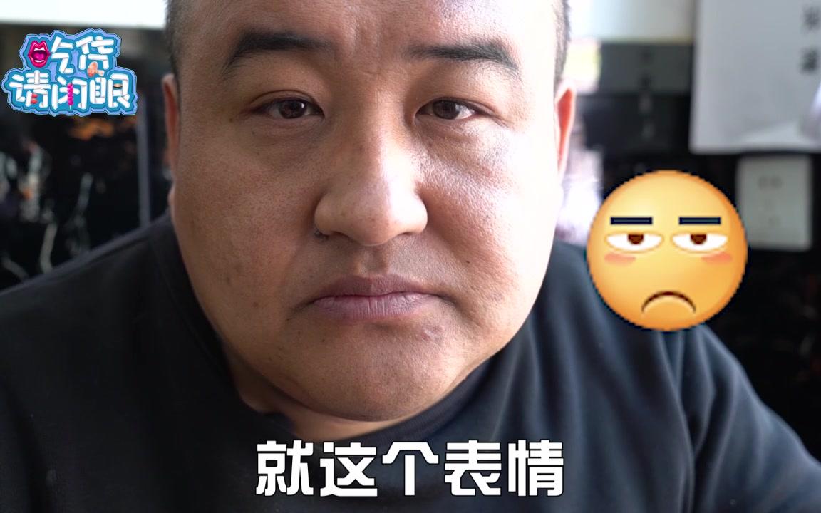 夜深了,请放毒#【吃货请闭眼】