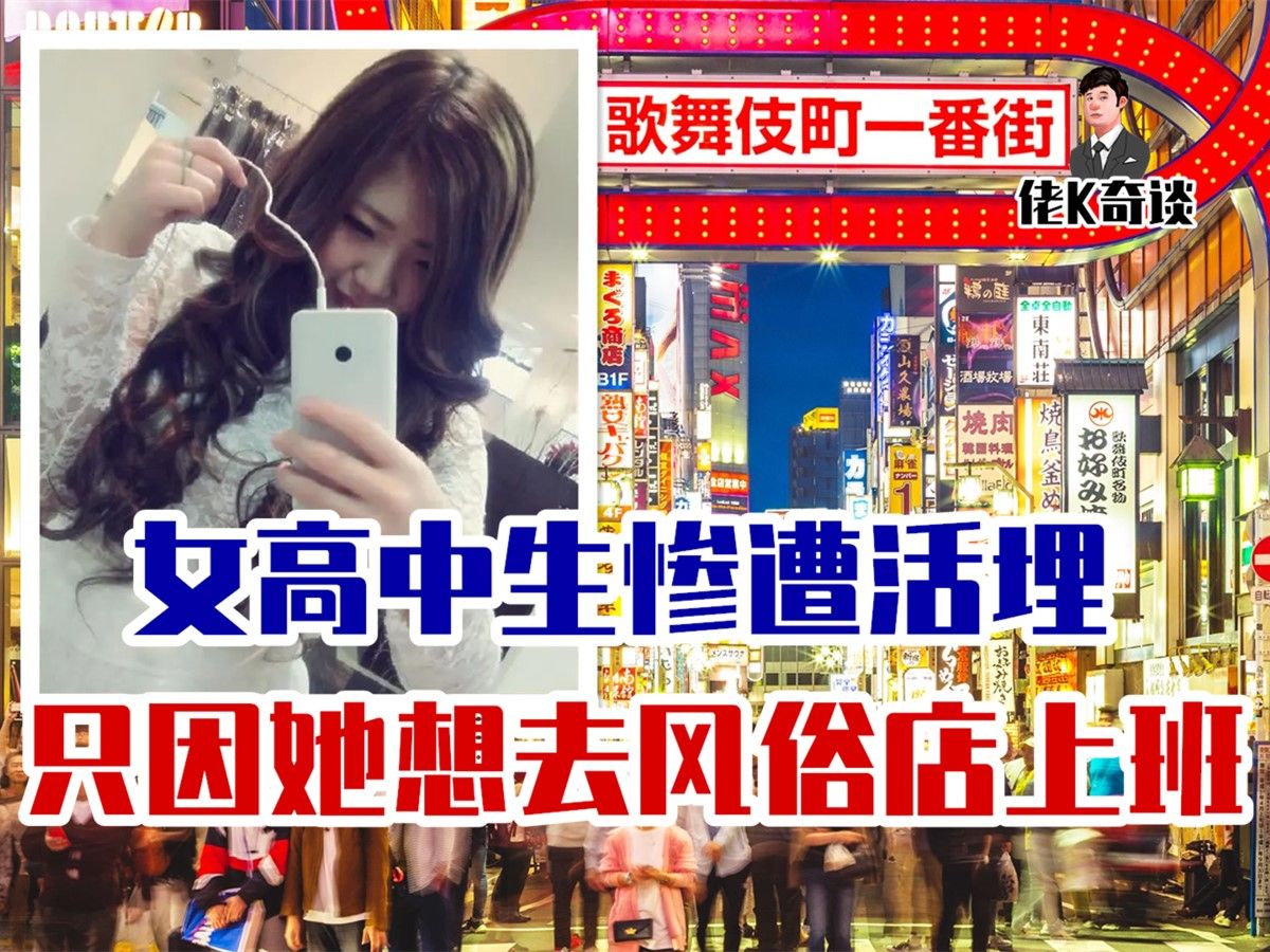 3个男孩手持铁铲犯下大案，更可怕的却是背后的第4个人！