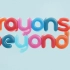 【动态视觉鉴赏】柔软可爱的C4D字体动态设计 Crayons & Beyond - by Stato
