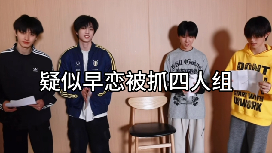【棍铲｜桂文】热脸贱x冷脸萌家族