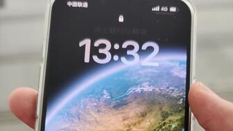 ios16升级体验 058534dd881ecc88da09ac737c30173a15ab0290.jpg@336w_190h_1c.jpg