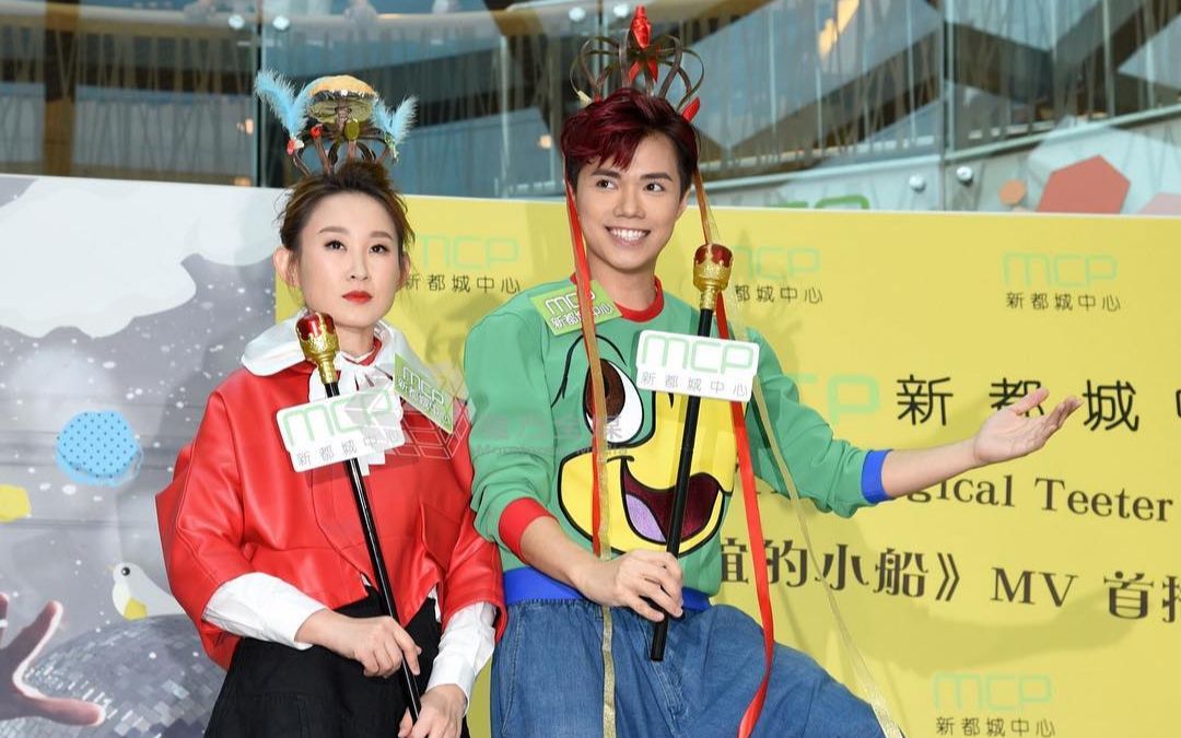张敬轩hinscheung王菀之ivanawong友谊的小船officialmv绝密花絮