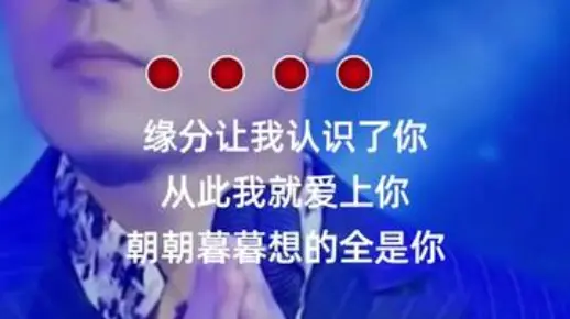 #想着你亲爱的 #祁隆 #经典歌曲 #音乐