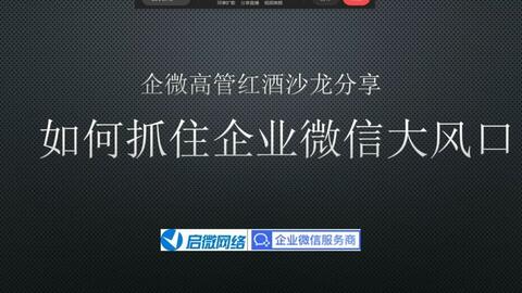 058b247f78115664db7b0400749aa2ef751b7c9f.jpg@480w_270h_1c