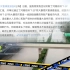 郑州“7·20”特大暴雨”灾害调查报告公布！网友看完通报，纷纷怒赞！