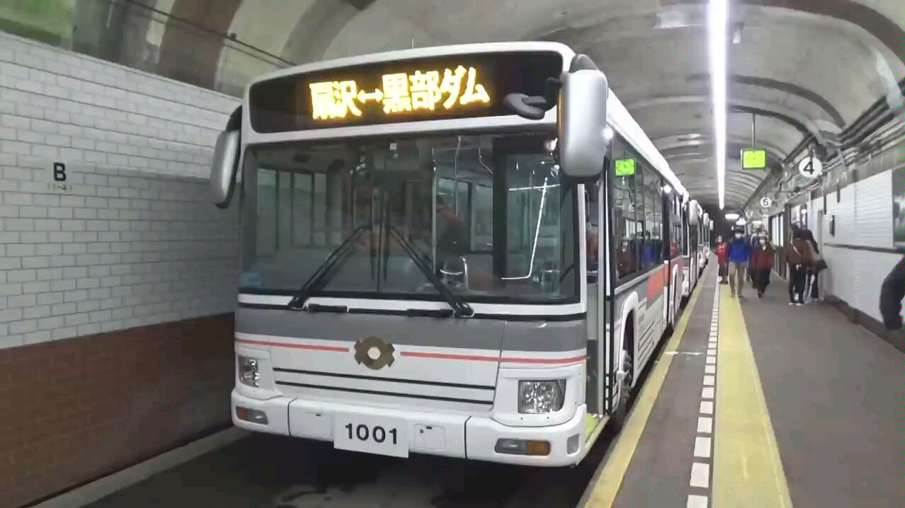 日本黑部立山（立山黑部）新電器巴士