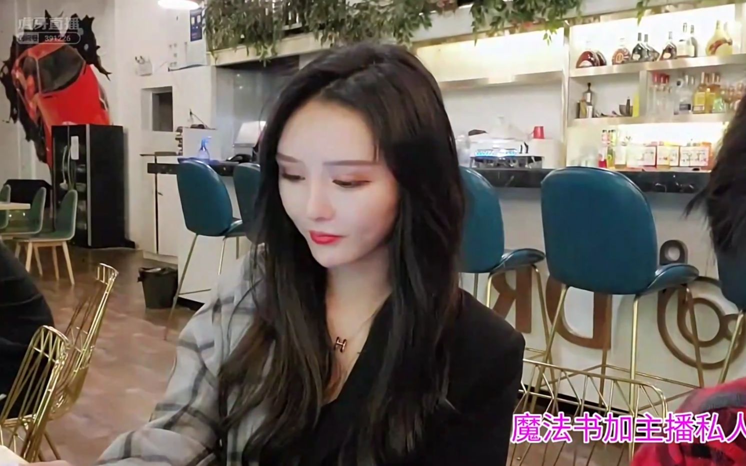 活动作品集梦会长集梦秋秋带妹子开绿魔出去玩