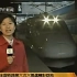 【致敬六提 梦回2007】全国铁路第六次大提速新闻报道（2007.4.19）