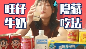 05a3d43f5b2ddf8033341c29a853c76b348748da.jpg@280w_158h_1c_100q.jpg
