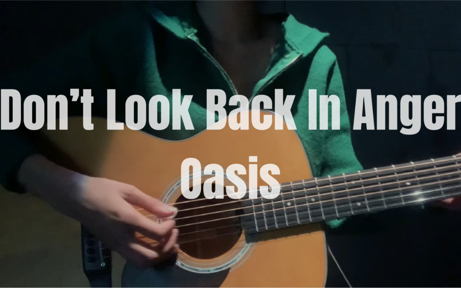 《Don't Look Back In Anger》—Oasis “绿洲总让我热泪盈眶”