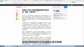 05ad03c31855734e1b77eb3f6c0d8d5b1dbc164a.jpg@280w_158h_1c_100q.jpg