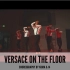 SINOSTAGE舞邦｜Kuma & 14 编舞创意视频 Versace On The Floor