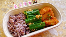 减脂快手午饭 05b3b9299b0c704f5229e3e3fe94e36cda9c60d5.jpg@280w_158h_1c_100q.jpg