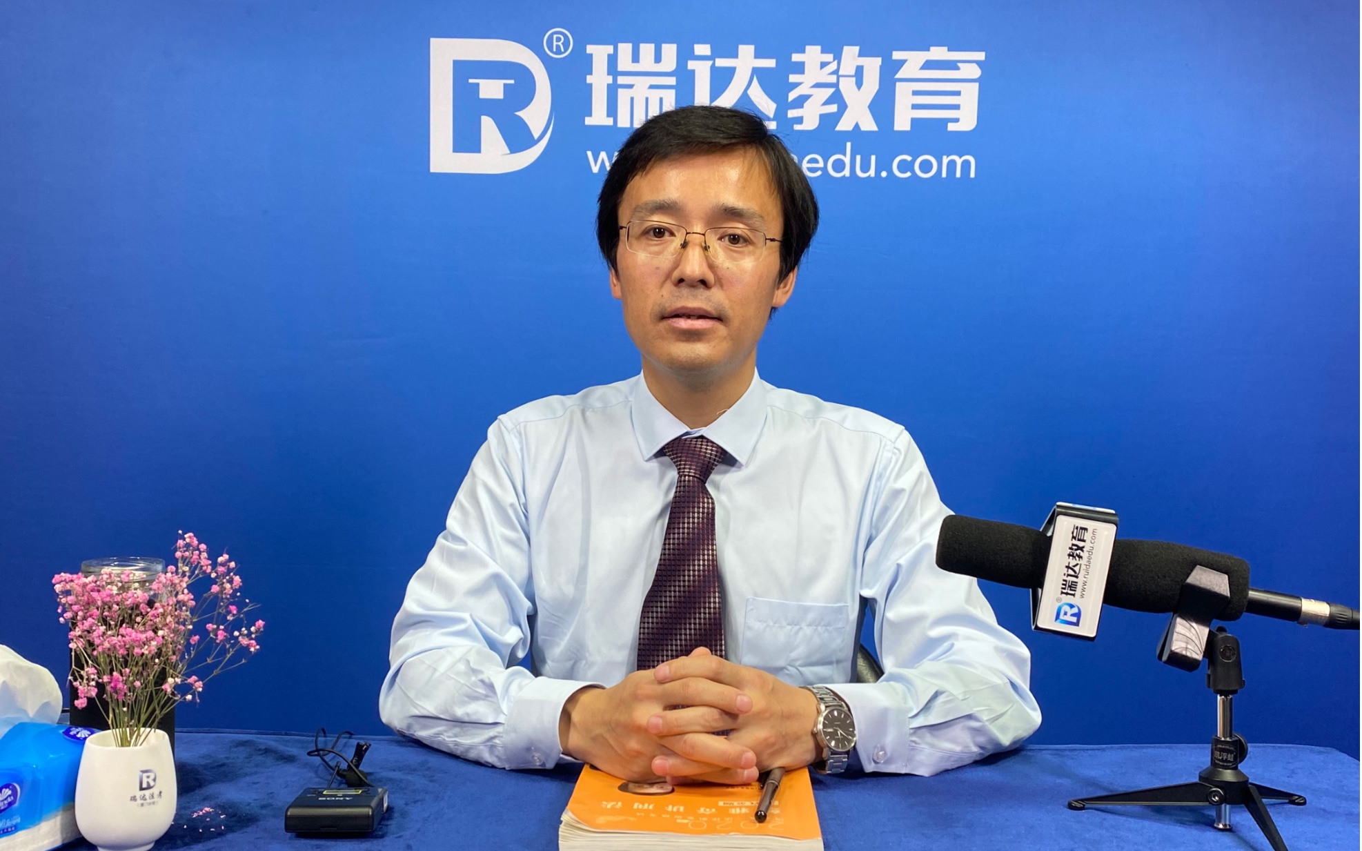 重点罪名一枚：重婚罪。