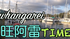 05be07ed499eaeaba641a263613a1e31ed71caa8.jpg@280w_158h_1c_100q.jpg