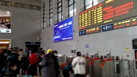 05be9f0548a6512f7fbfe66fc5392d6589efee85.jpg@280w_158h_1c_100q.jpg
