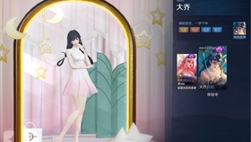 怎么下载游戏不被妈妈发现 05c243de910e0351ae4f26c52a76199c56ca2367.jpg@280w_158h_1c_100q.jpg