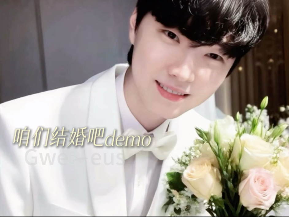 【AI猫压抑】为了这个图做了这首歌 洁白的婚纱 手捧着鲜花 美丽得像童话