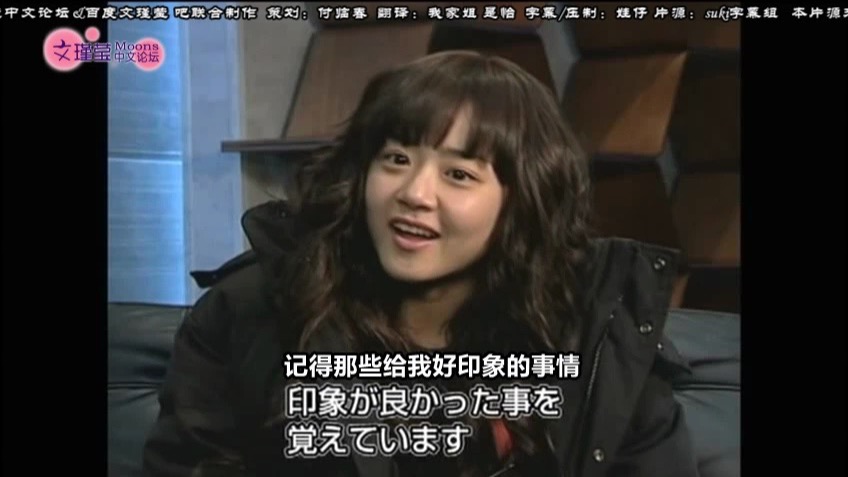 [moonsclub中字] 张根硕日本FM-making玛丽采访