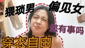 05cf094a670452c1f6f50d384052e4bc80e7a96d.jpg@280w_158h_1c_100q.jpg