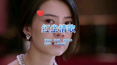 花桥流水简谱高安_小星星简谱(3)