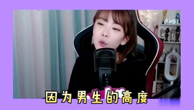 全网最靓的仔 05f0ed33f4272ef990cb13a3660f3b94221c6a83.jpg@280w_158h_1c_100q.jpg