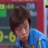 张怡宁 vs 王楠 大魔头之争 2008奥运会女单决赛