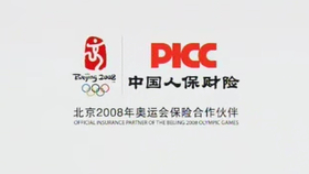 05f284861d9c16c44463ac8182cad300fe2d6b3f.png@280w_158h_1c_100q.jpg