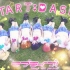 ❀花咲会社❀【START：DASH!!】★ミ