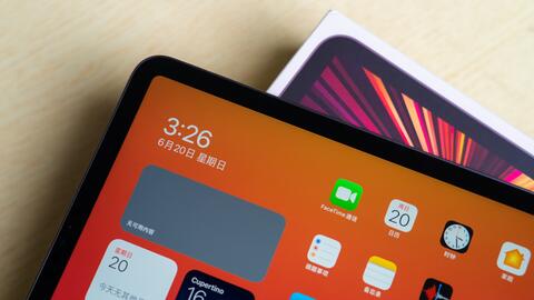 嘿，你听说了吗？iPad可能要变得“更懂你”了-第1张图片-正海烽科技 - 领先的只能推广行业，智能制造解决方案提供商