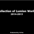 【建筑CG动画】Collection of Lumion Works