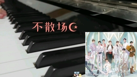适合男生弹的钢琴曲谱_男生弹钢琴图片(3)