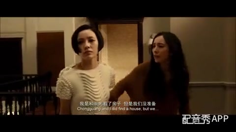 【配音】【精分】《小时代》顾里林萧小型撕逼戏