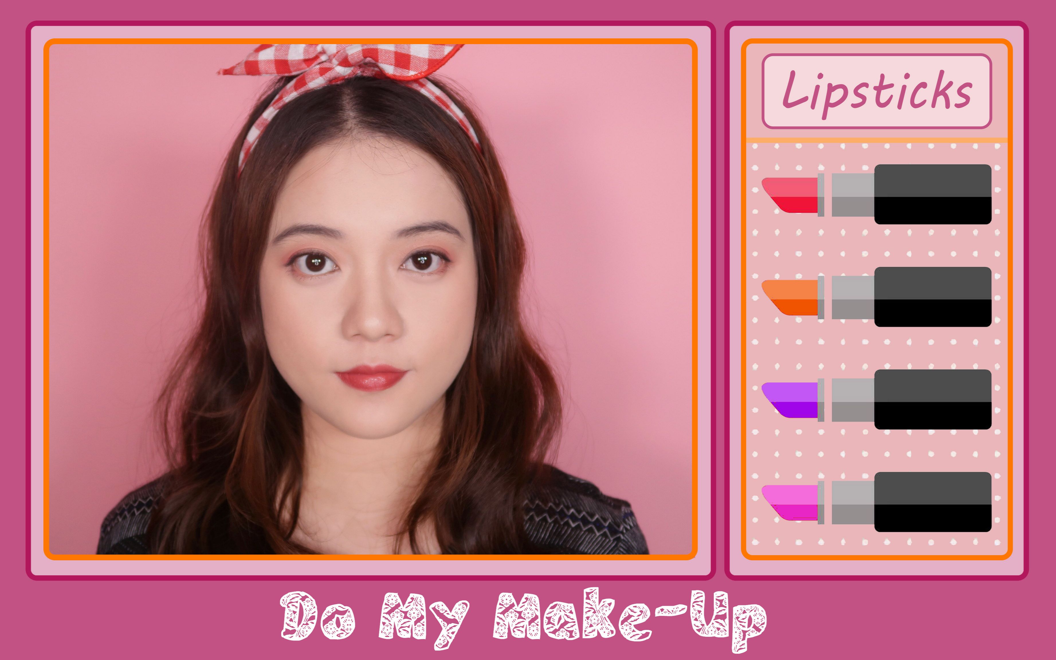 【互动视频】帮我化妆 | 化妆游戏