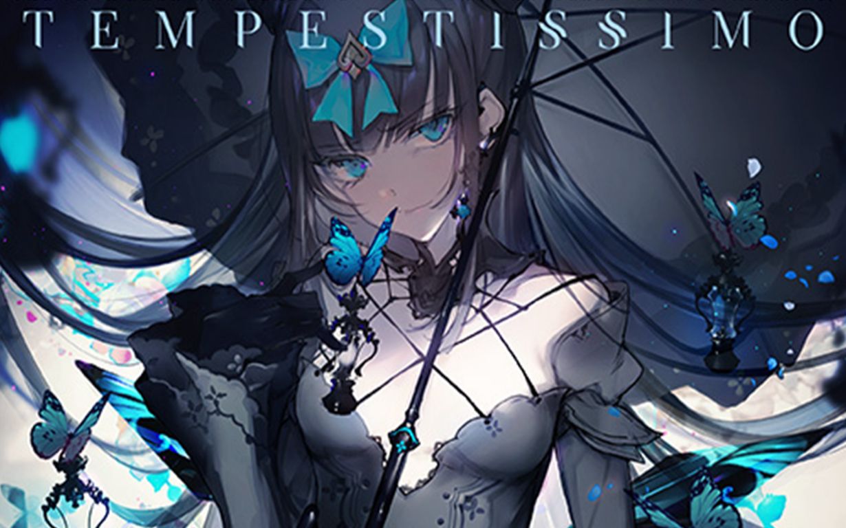 ［黑乐谱］Tempestissimo