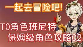 060f20adcfd0cc39e9337a1eca35b3849ef24b5b.jpg@280w_158h_1c_100q.jpg
