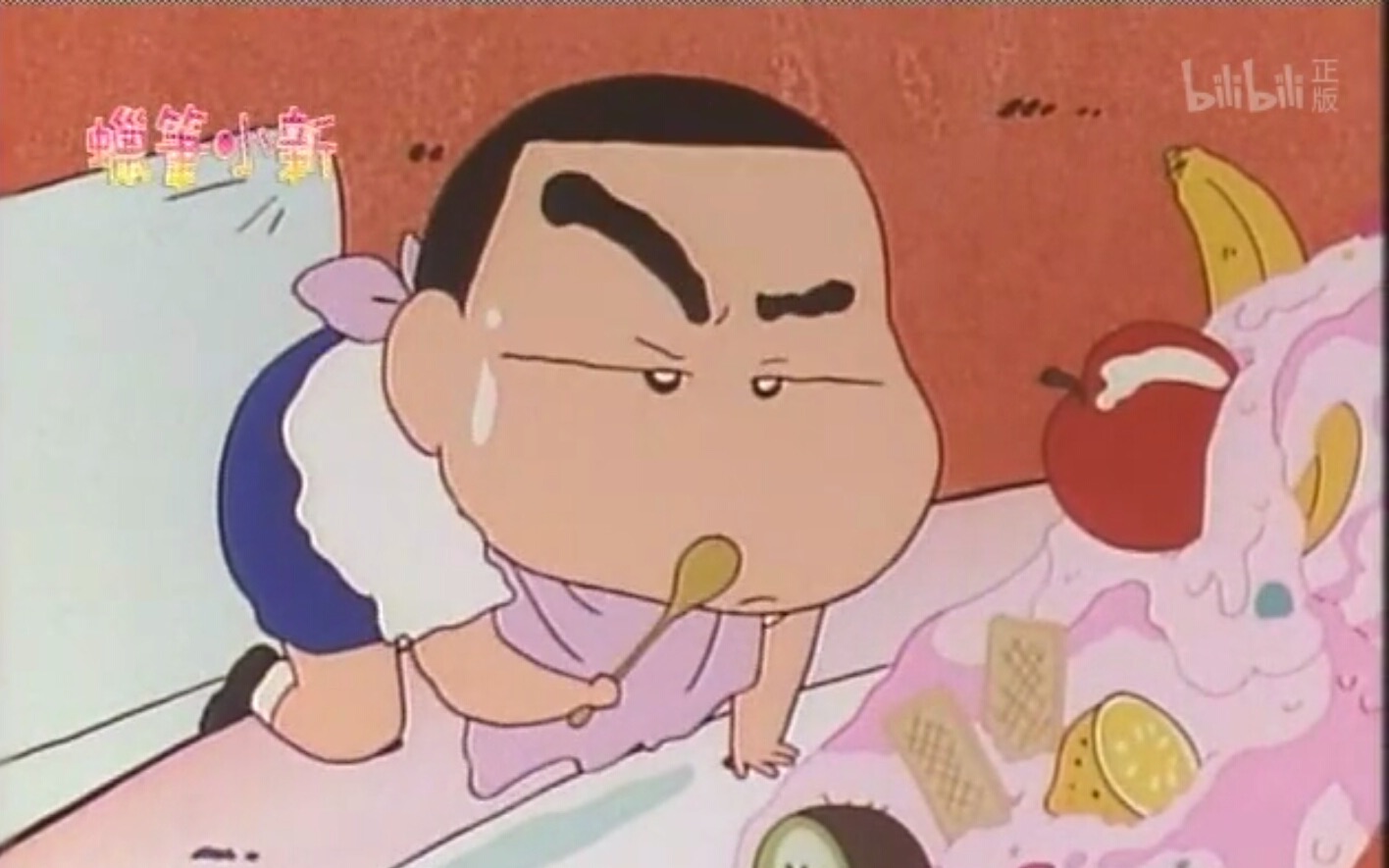 【蜡笔小新】那些年小新吃过的美食(一)