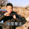 汗流浃背了吧，牢弟不要乱截图