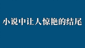 061f92cd595cfa6f2e24d009278ec003395246e6.jpg@280w_158h_1c_100q.jpg