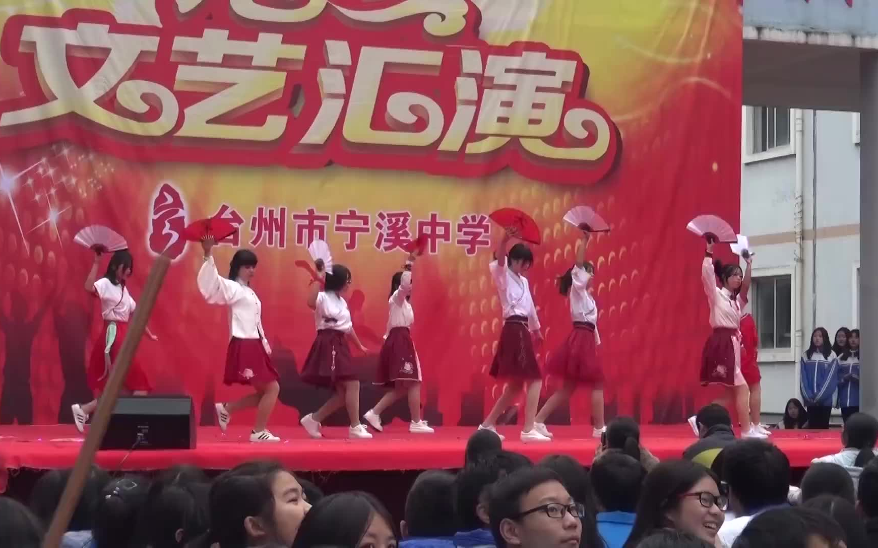 台州宁溪中学摄影社