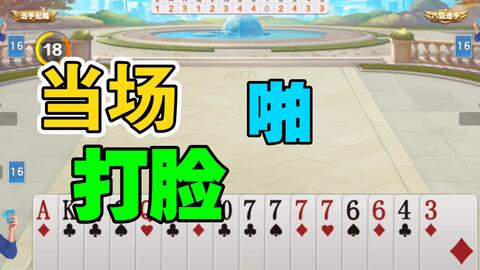 06277b20ce0a01b7d953e1f4e29896ad303fce6d.jpg@480w_270h_1c