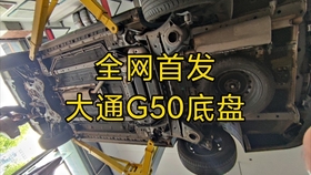 06285ef2c3c520df64866cb356b8fbbacdb2fa67.jpg@280w_158h_1c_100q.jpg