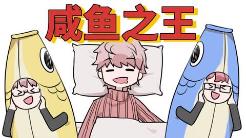 什么是做作业 062bffa6d91e7ce3c7f37ef0598ed56788a27cb6.jpg@480w_270h_1c