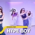 清纯女高 未满十八? New Jeans《Heyp Boy》在线翻跳