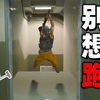 【组长】锤哥毁了我的长官梦