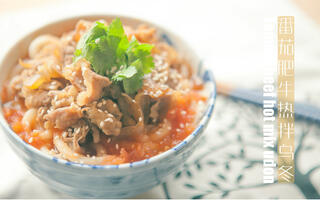 番物语 - 搜索结果 - 哔哩哔哩弹幕视频网 - ( ゜-