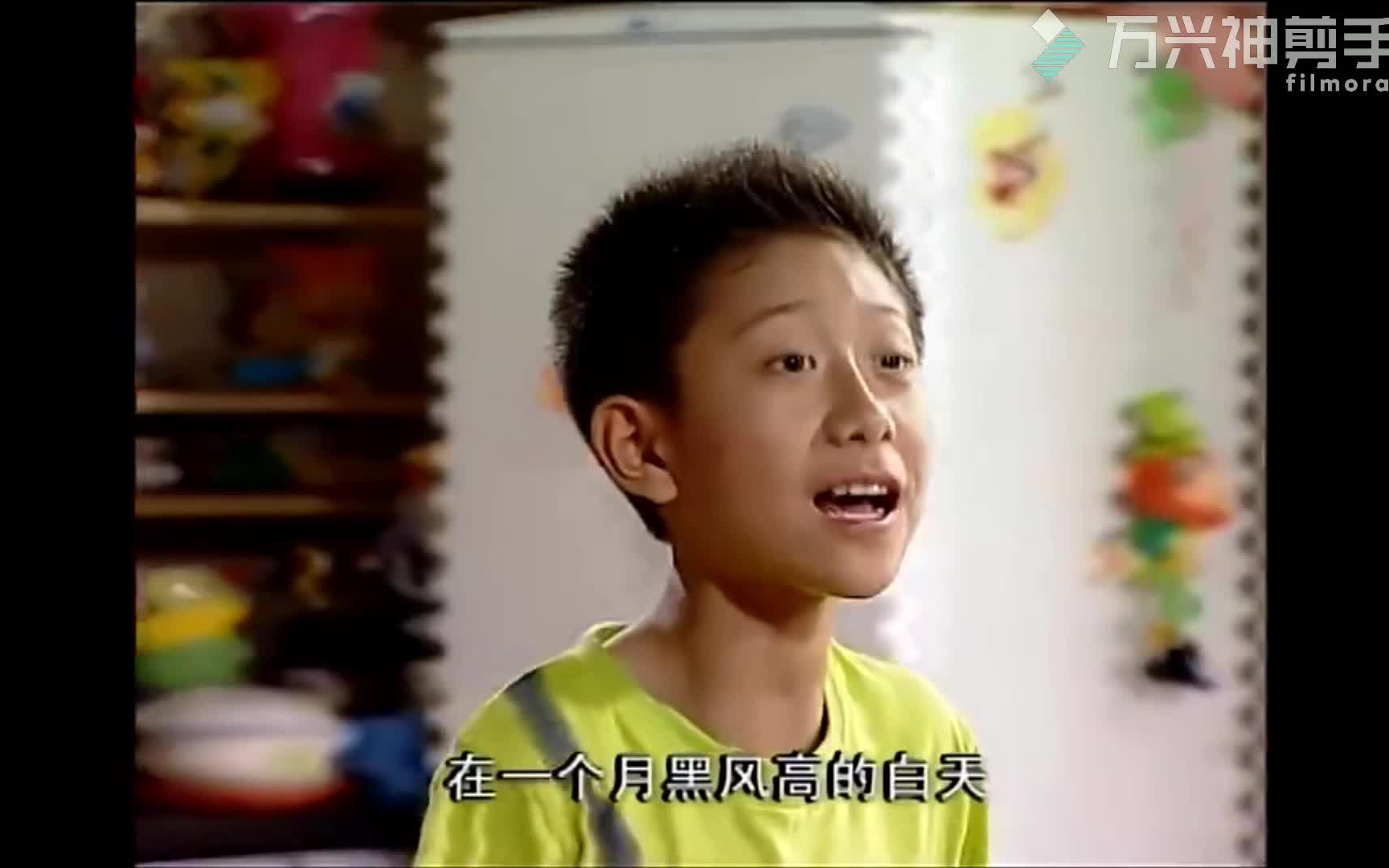 一起来看家有儿女(4~5集)