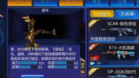 064ab406c374bb7c356636e86aae8b834843f82c.jpg@480w_270h_1c