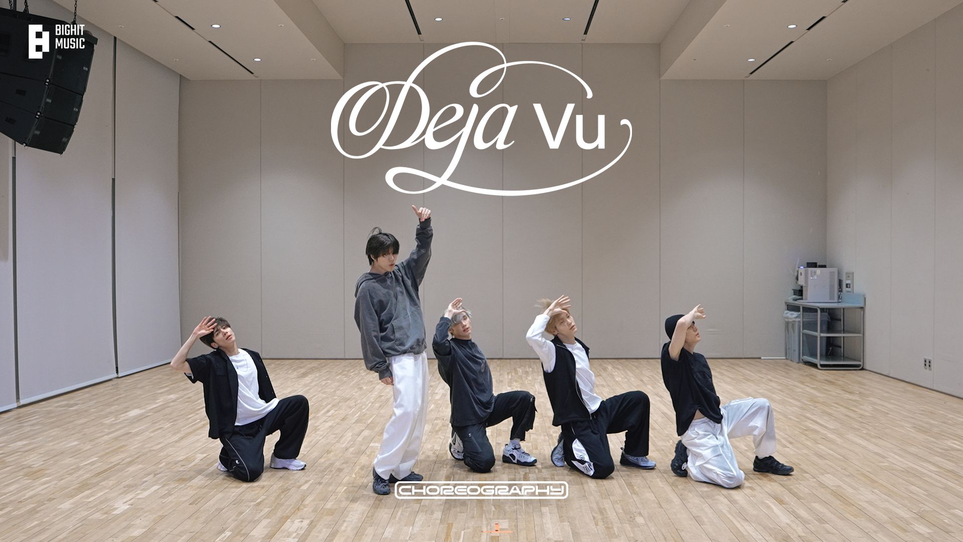 'Deja Vu' Dance Practice | TXT
