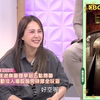 小姐不熙娣 E902三 蔷蔷 黄小柔 倪雅伦 2026跨年请升等到神人级新玩法！关韶文 柴克 朱琦郁 吴姗儒